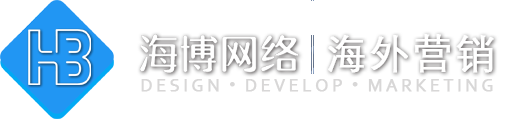 慈溪外贸建站,外贸独立站、外贸网站推广,免费建站